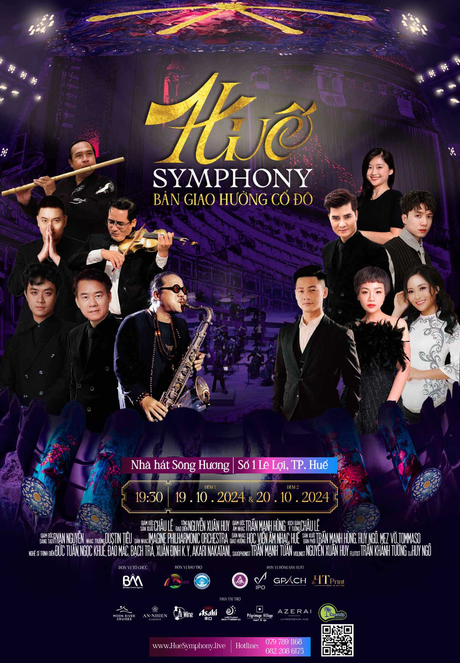 poster add cocodo (2)
